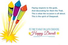 Beautiful HD Wallpaper Happy Diwali Greeting Wish