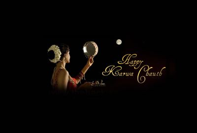 Karva Chauth Wallpaper Moon Hd