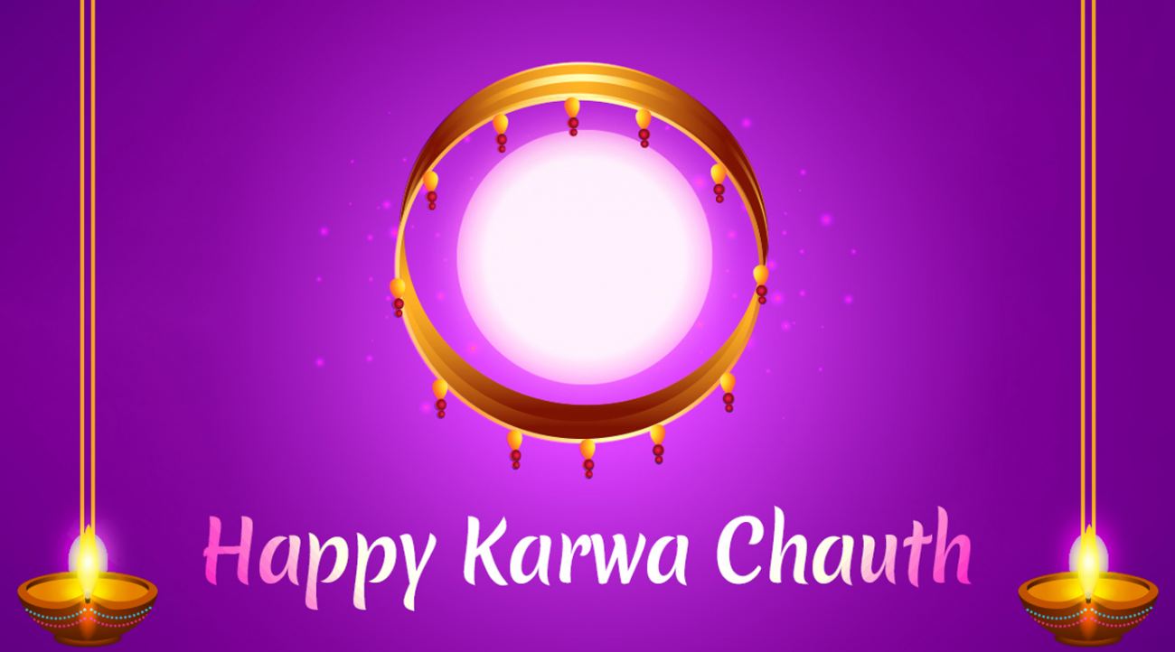 Karwa Chauth Images HD Messages