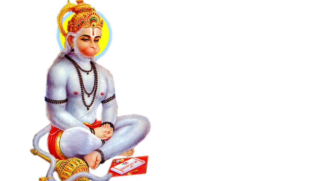 God Hanuman