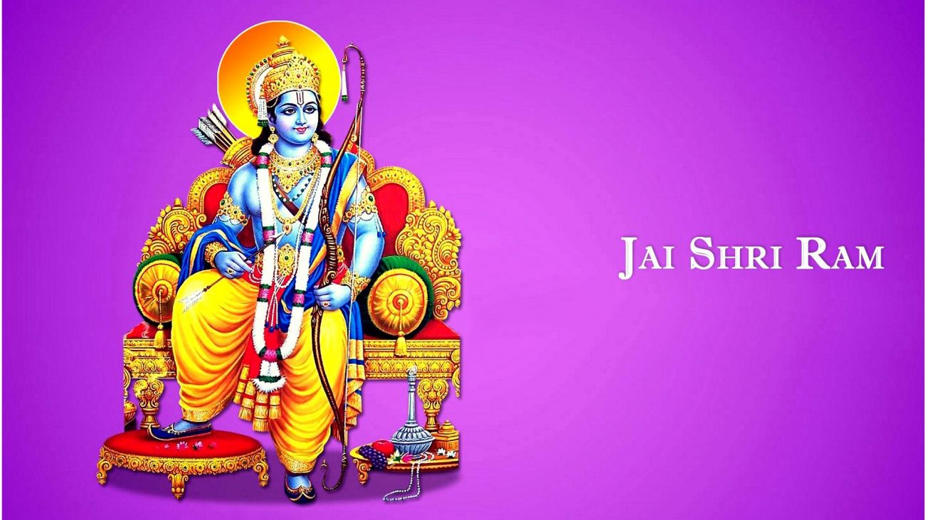 God Jai Shri Ram