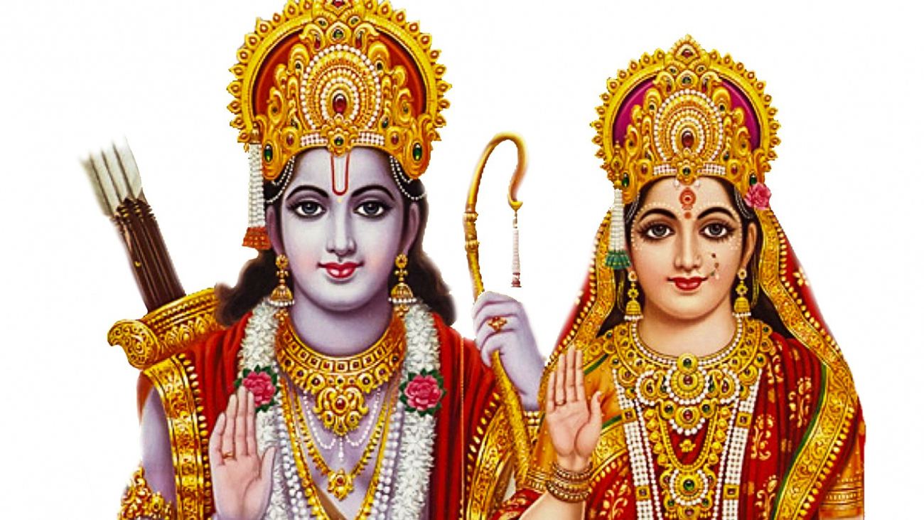 God Rama With Sita
