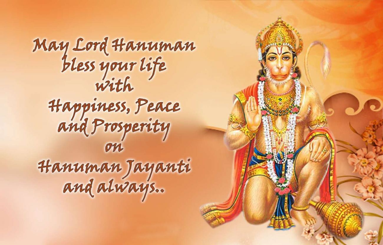 Happy Hanuman Jayanti Greeting Quote Wallpaper