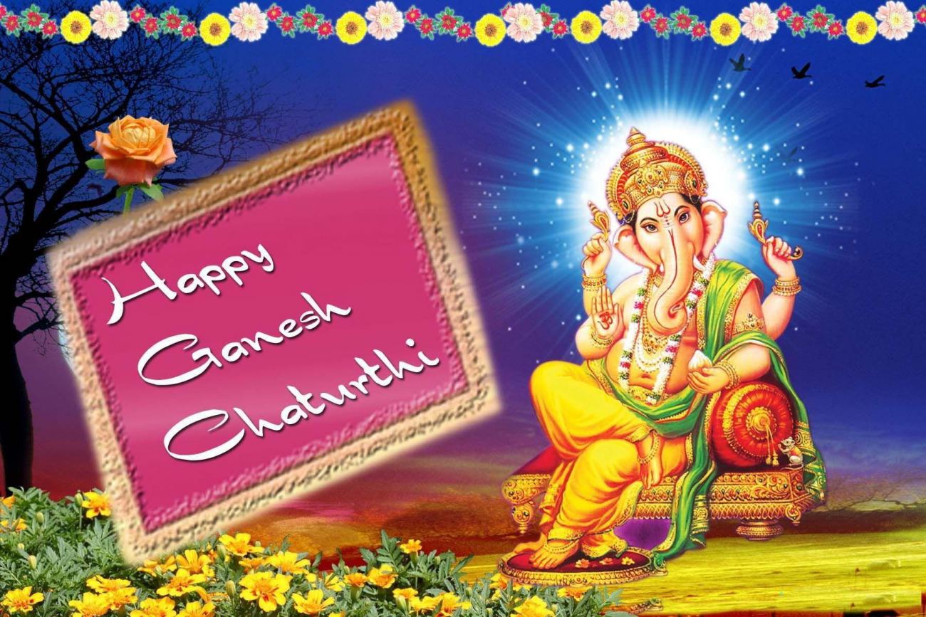HD Wallpaper Happy Ganesh Chaturthy