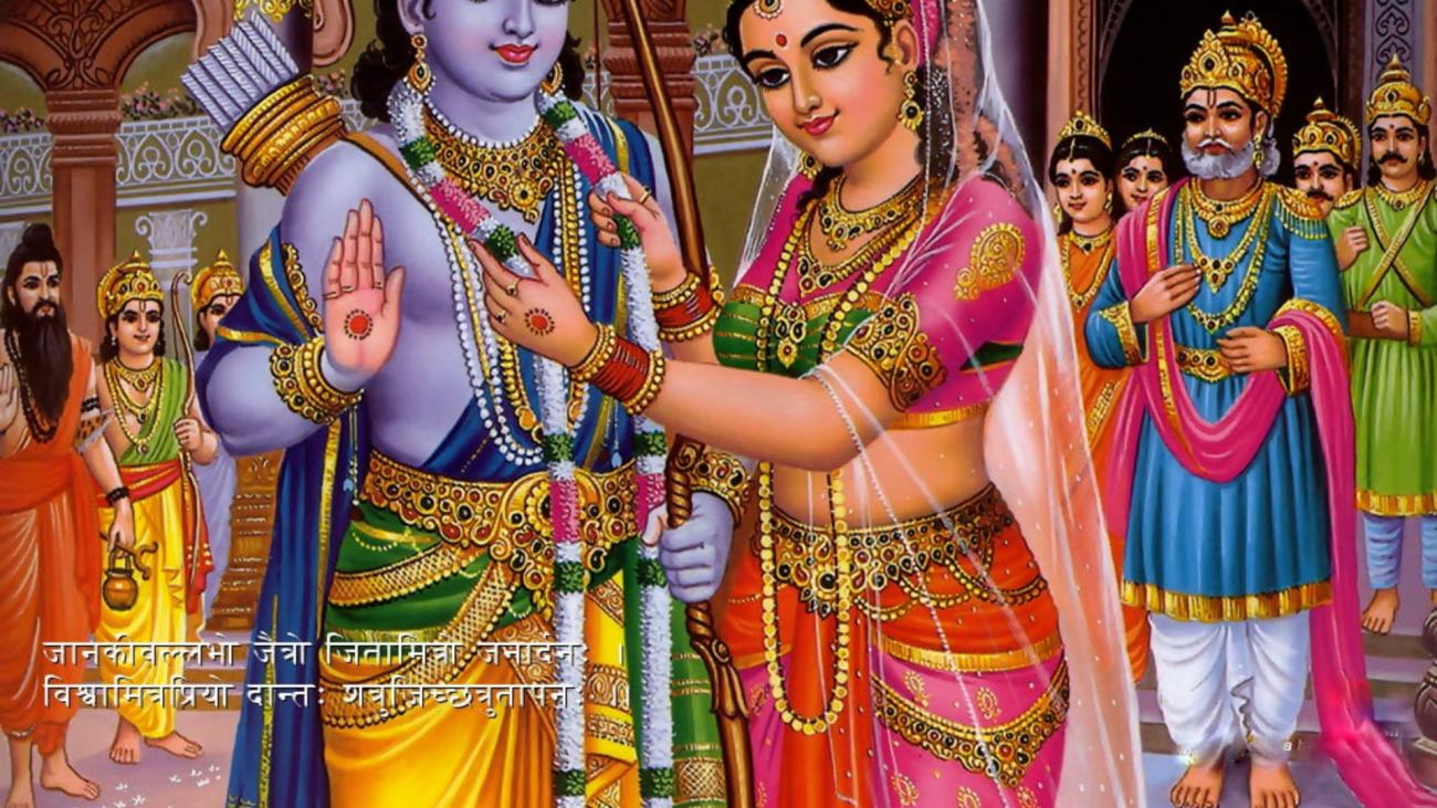 Lord Ram And Sita Marriage Wallpaper