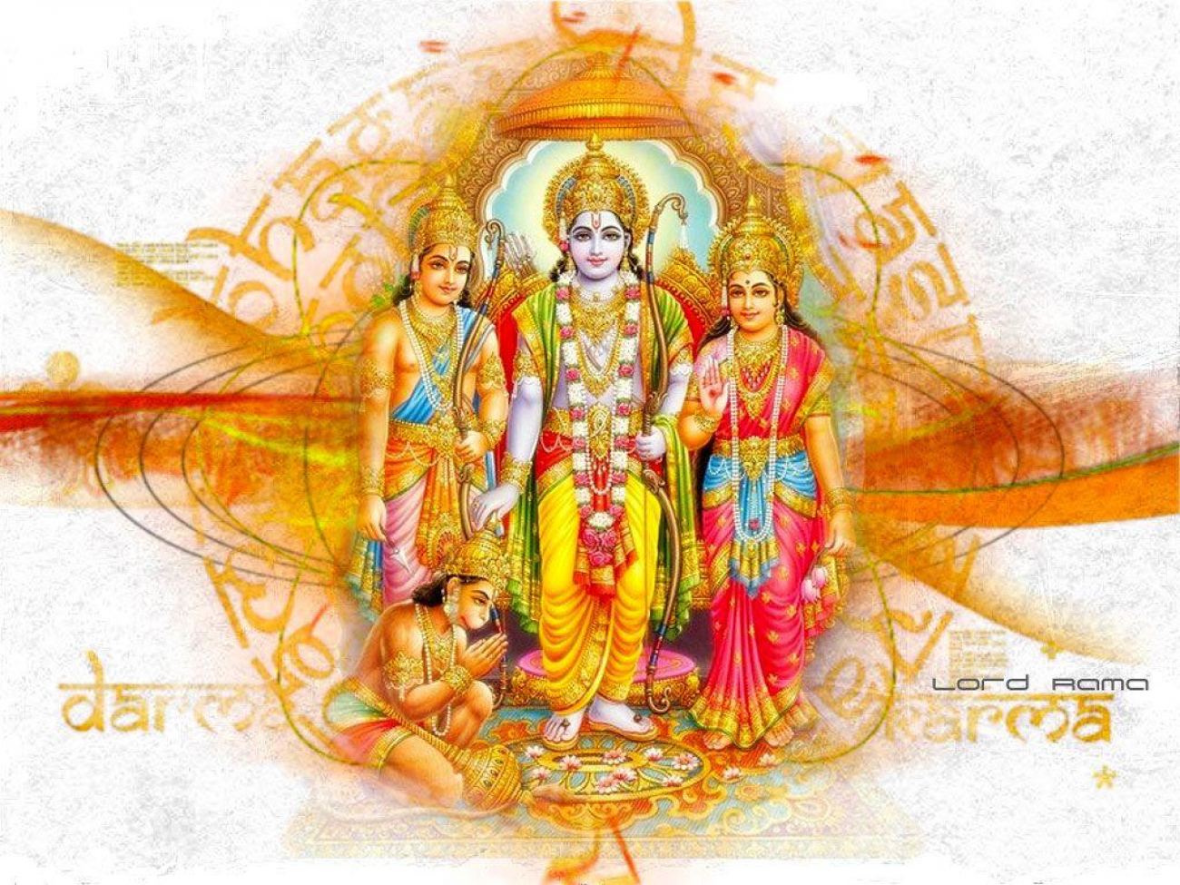 Lord Rama With Mata Sita Laxman and Hanuman Wallpapers