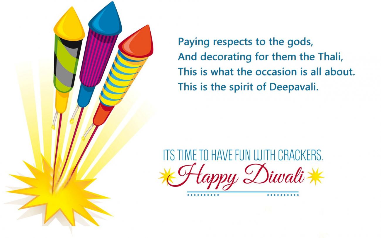 Beautiful HD Wallpaper Happy Diwali Greeting Wish