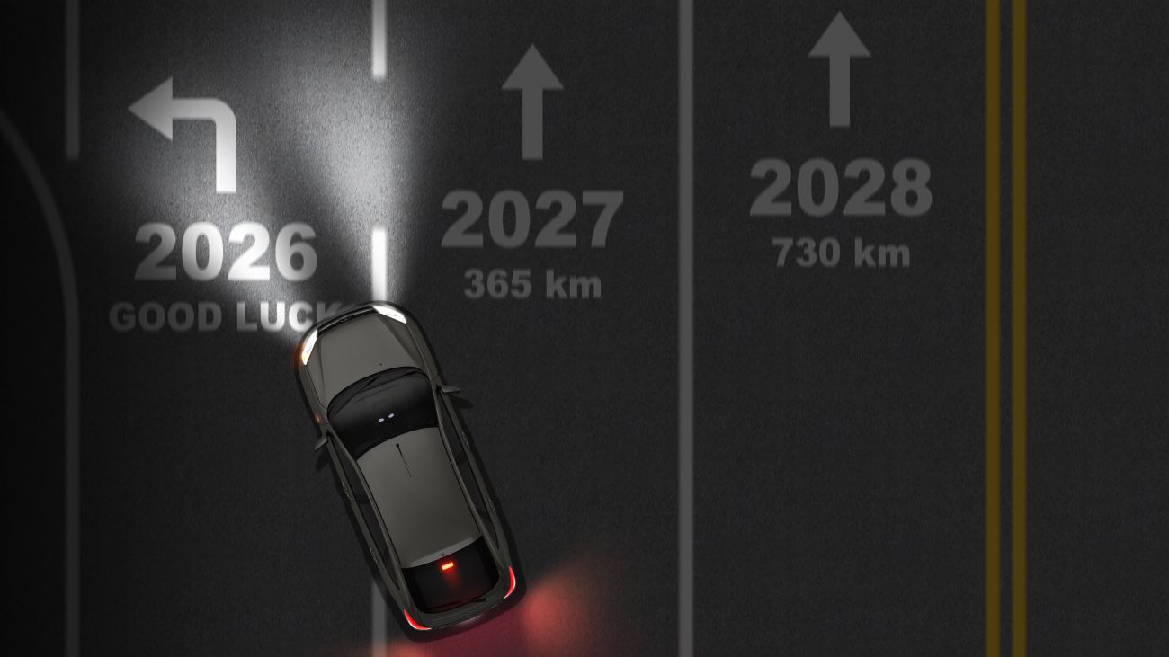 Happy New Year 2026 Focus Light