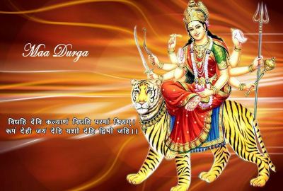 Happy Navratri Mata Rani Wallpapers