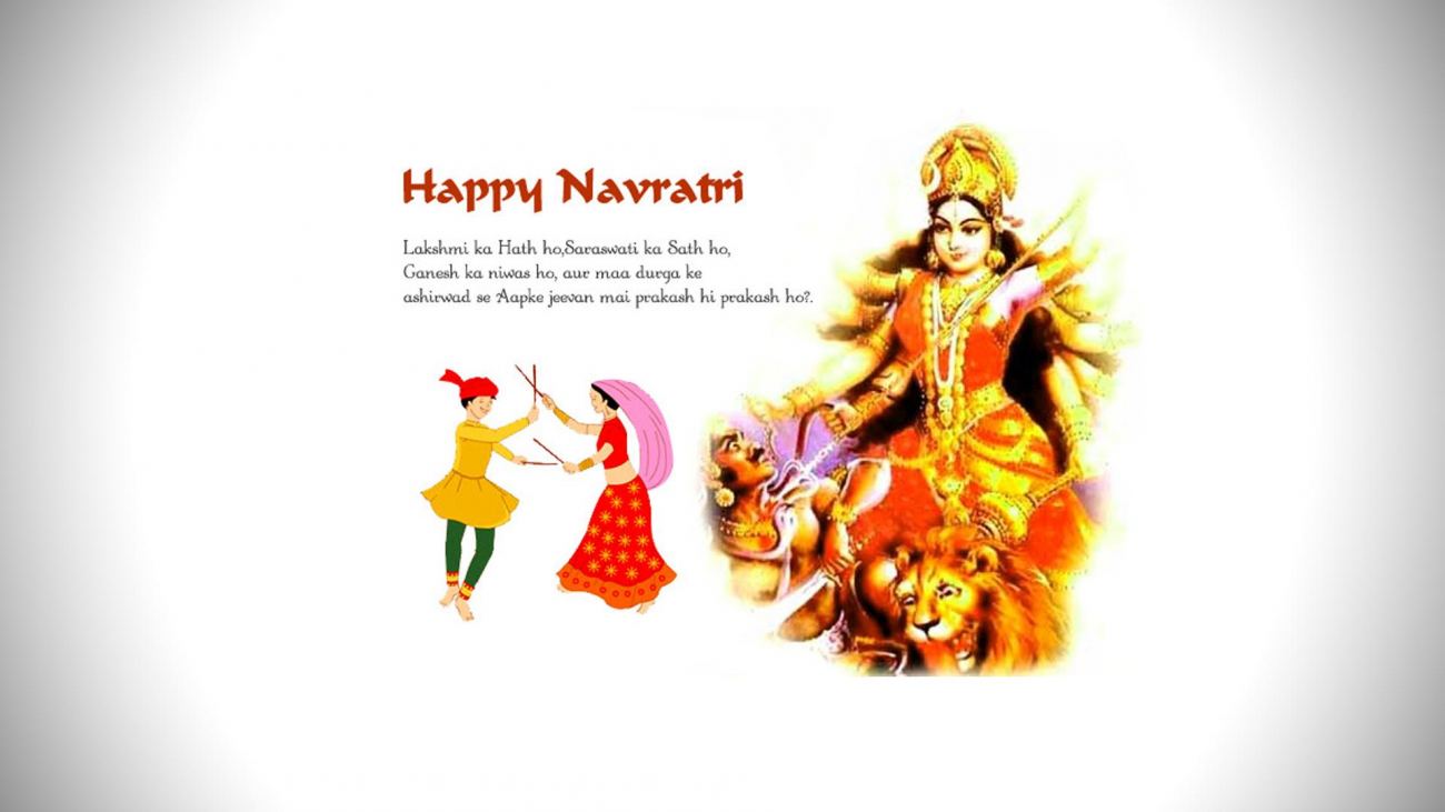 Happy Navratri Wallpapers