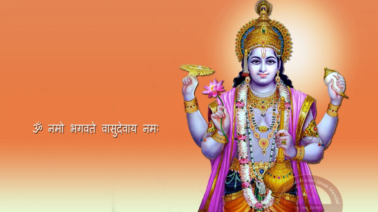 God Vishnu